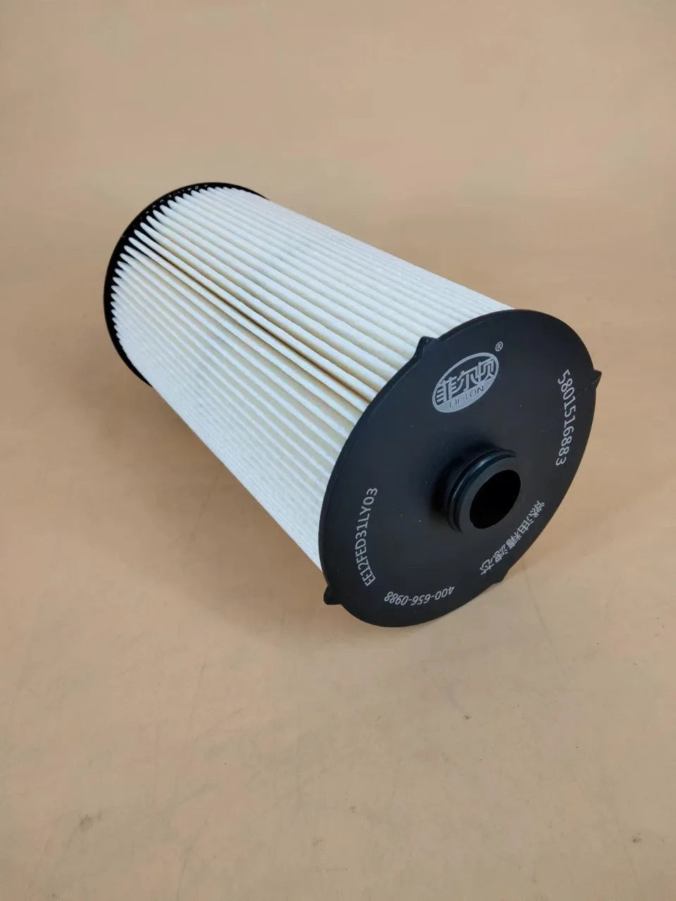 Iveco 5801516883 fuel filter replacement part with folding element.