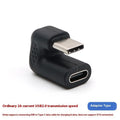 Plastic USB male to female extension cable adapter with U-bend design