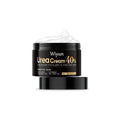 50g tube of hand and foot urea cream with salicylic acid and coconut oil for dry rough skin