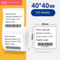 Roll of white 40x40mm thermal adhesive label paper for retail pricing applications