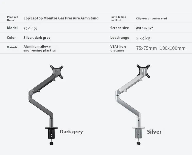 Aluminium alloy laptop cooling stand with air pressure arm bracket in silver or black