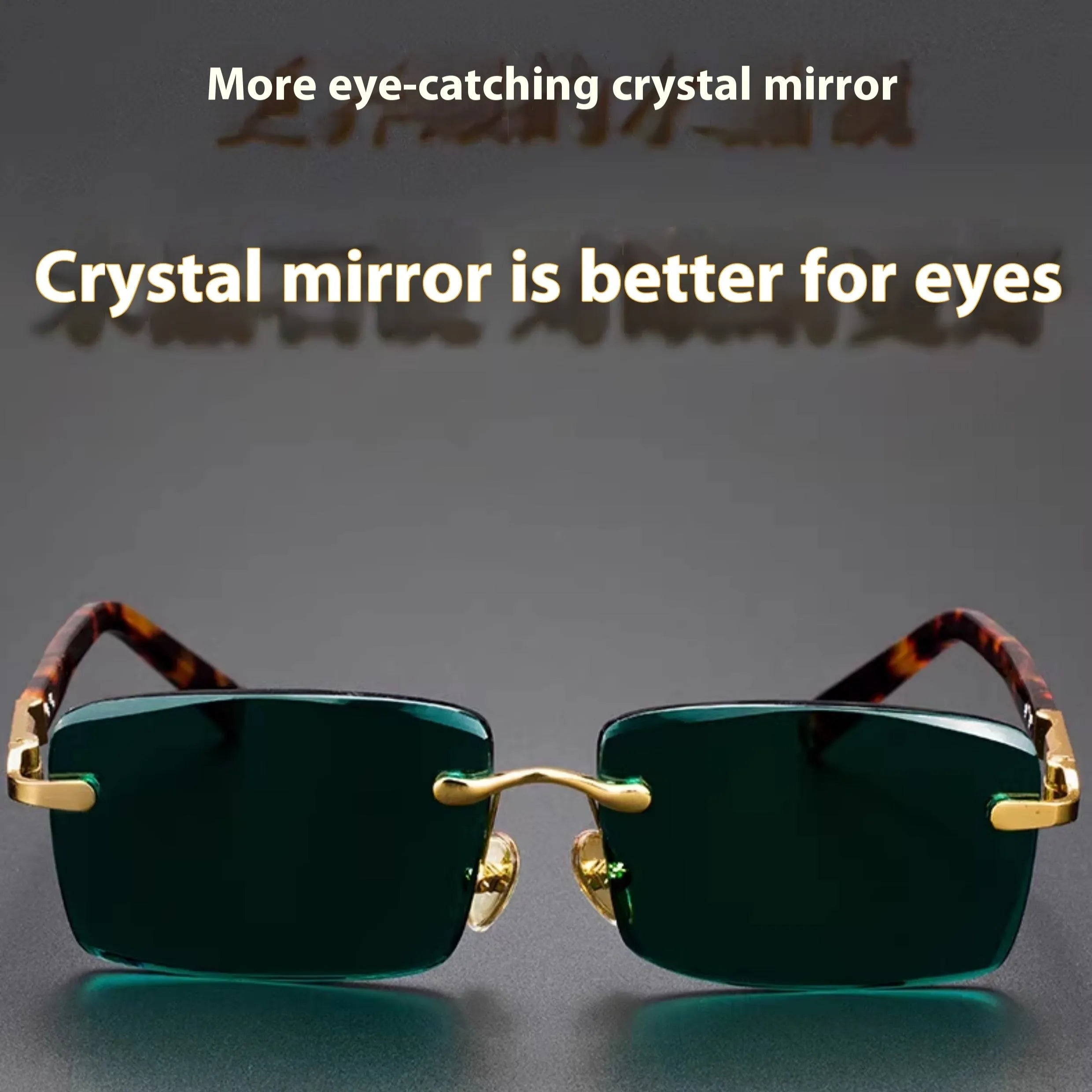 Frameless sunglasses with dark green lenses displayed alongside a protective hard case and cleaning cloth.