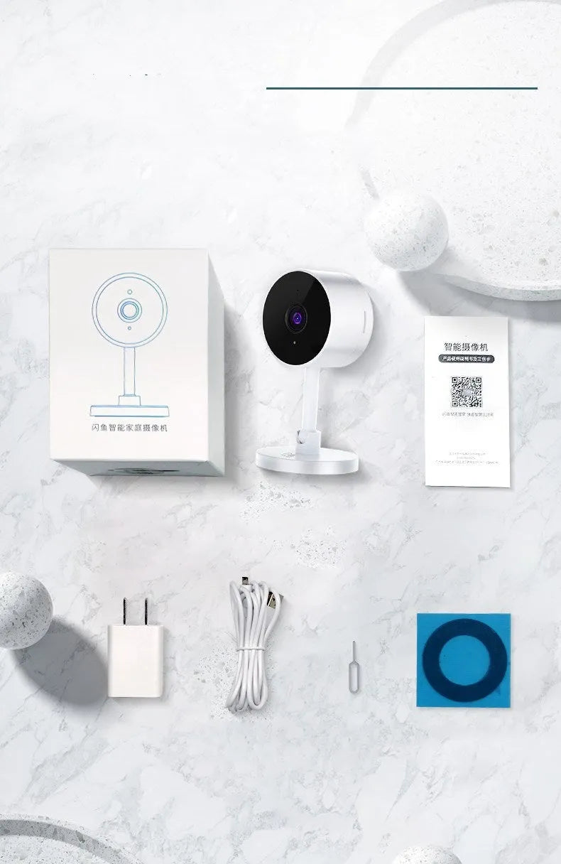 White FLASH FISH WiFi security camera with gun design for home monitoring