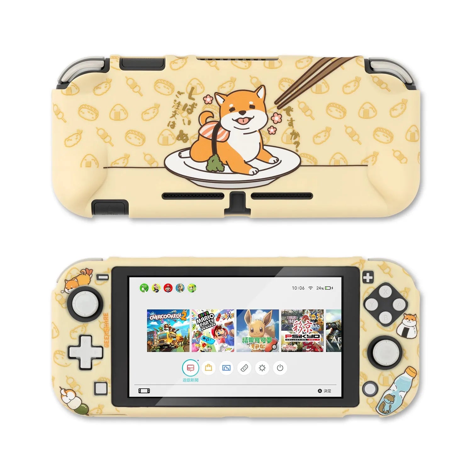 Sea Otter silicone protective case with back grip housing for Nintendo Switch Lite controller