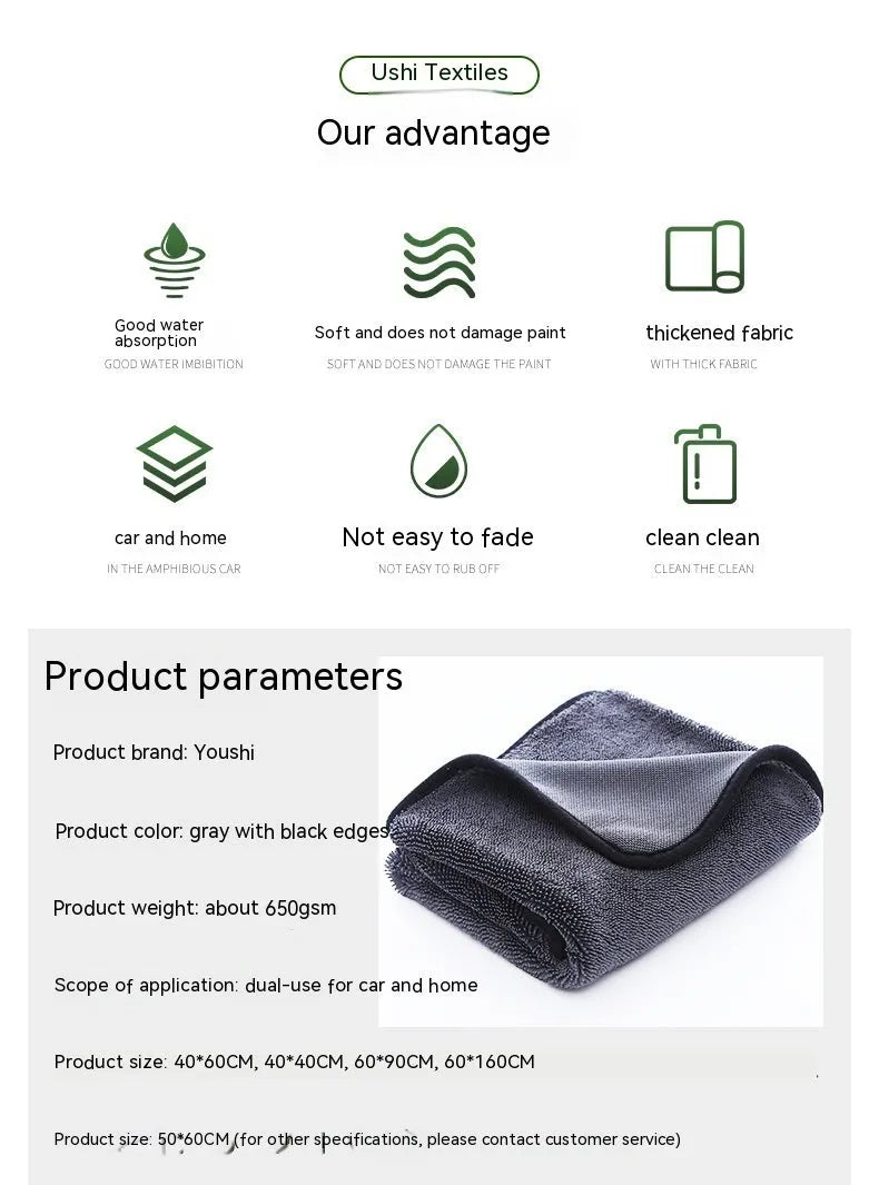 Grey automobile cleaning cloth with spiral hair surface and hemmed edges in multiple size options