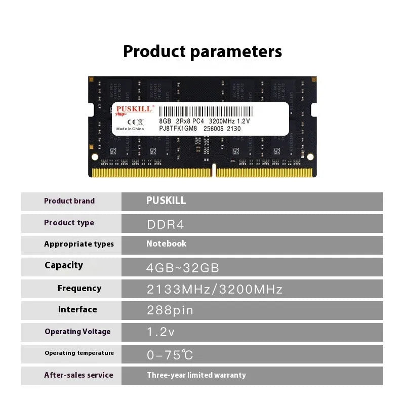 DDR4 notebook memory module with 260-pin connector measuring 69mm by 30mm
