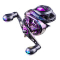 BM2000 fishing reel with magnetic brake and water drop spool in left-hand and right-hand models
