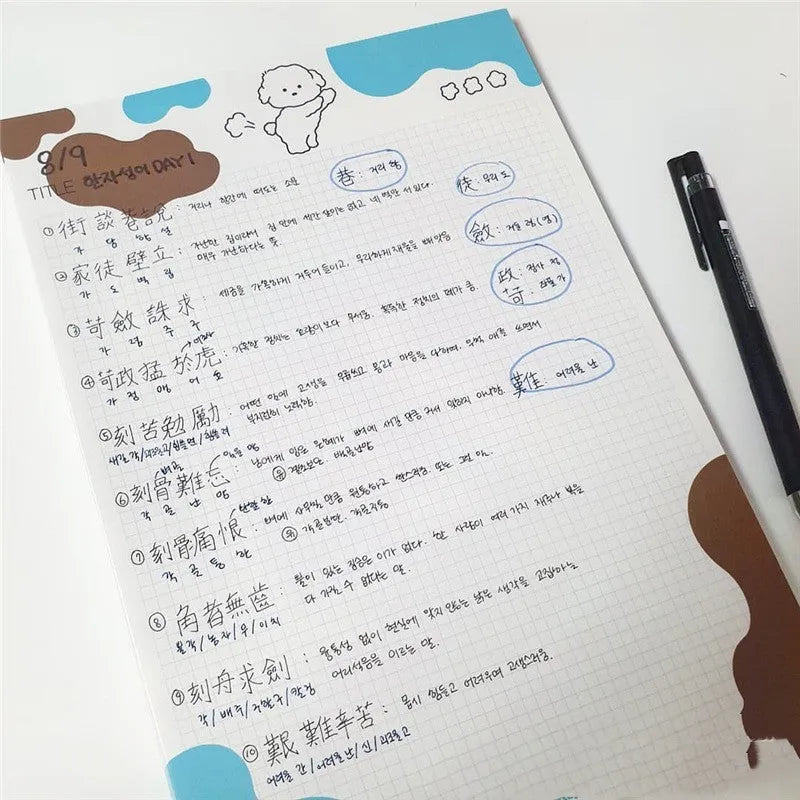 INS Wind Marshmallow Dog B5 sticky note paper pad in one of six colour options, showing 30-page pad.