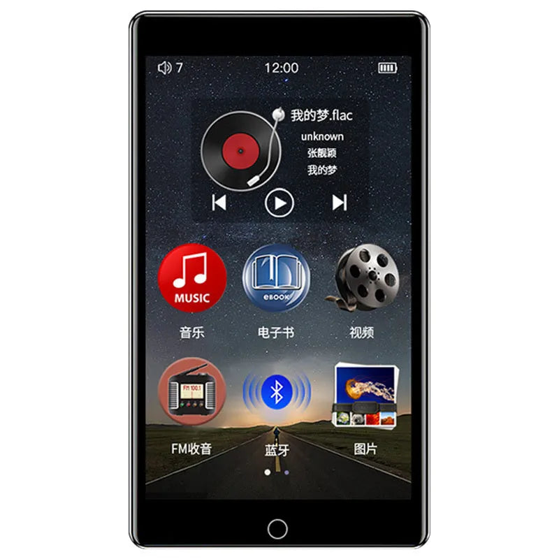 Ruizu H1 black MP3 MP4 player with 4 inch touch screen showing media playback interface