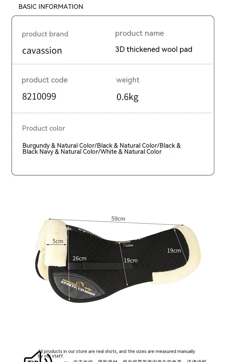 Riding shock absorption balance wool pad for waist protection in equestrian and cycling