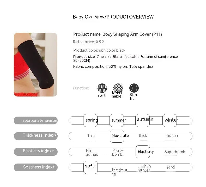 Women's nylon shaping arm sleeves in black and skin colour for all-season wear