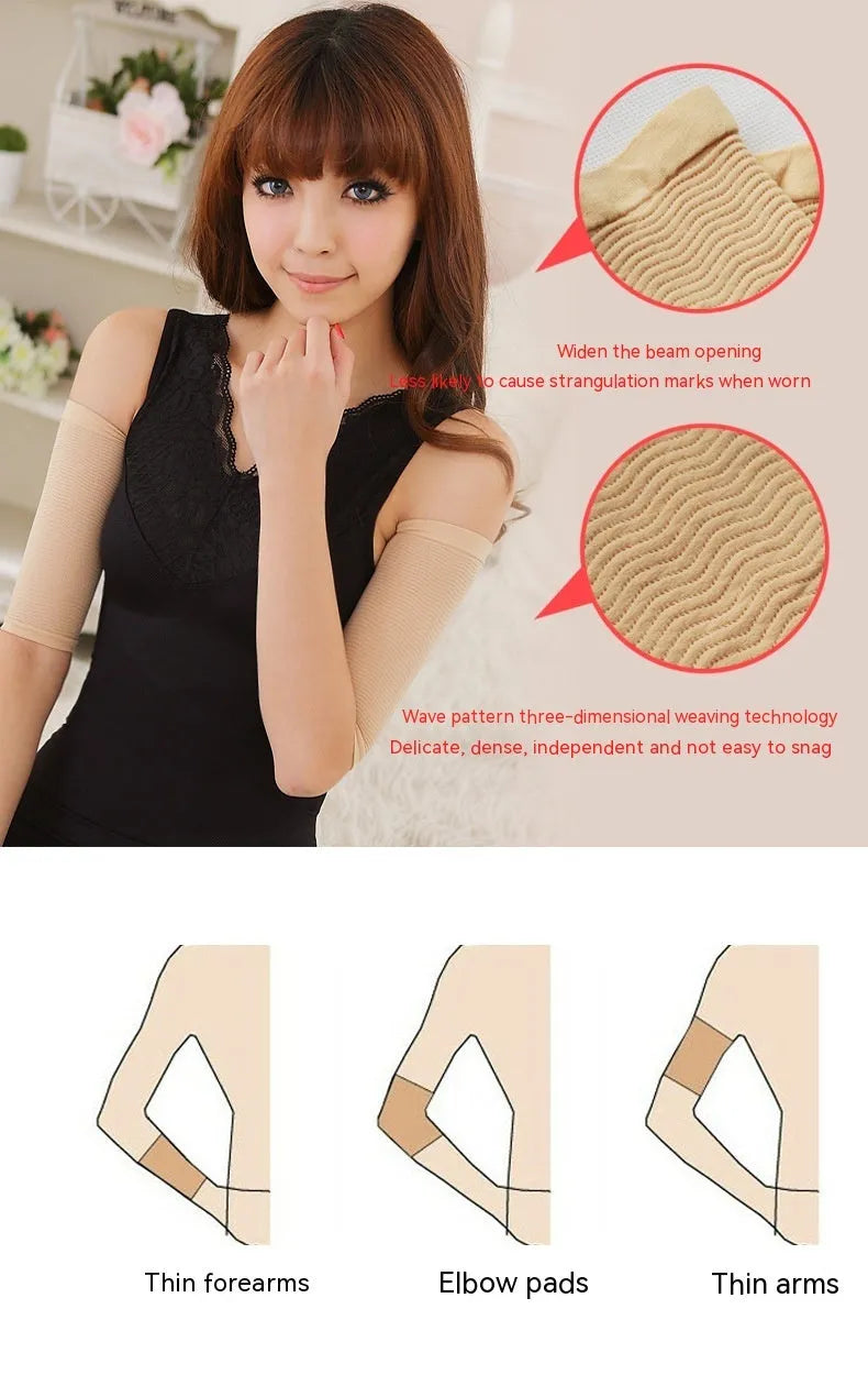 Women's nylon shaping arm sleeves in black and skin colour for all-season wear