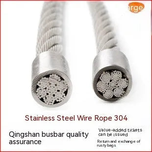 304 stainless steel invisible anti-theft wire rope cable on white background showing multi-strand construction