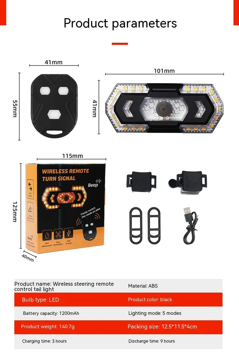 Black wireless remote control vehicle taillight with turn signal indicators and USB charging port