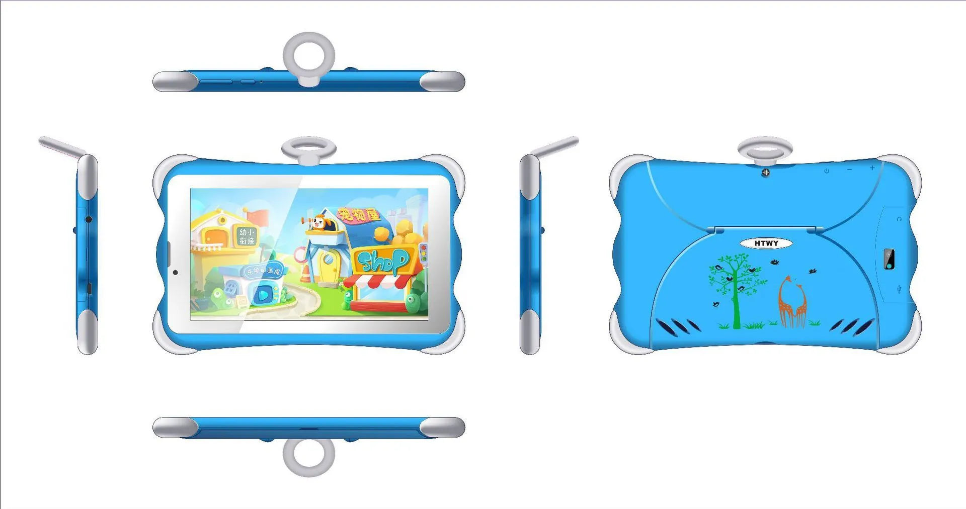 7-inch children's learning tablet with built-in stand in cartoon colours