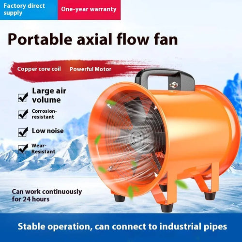 8 inch titanium steel industrial axial flow fan with 7 blades for dust removal and ventilation