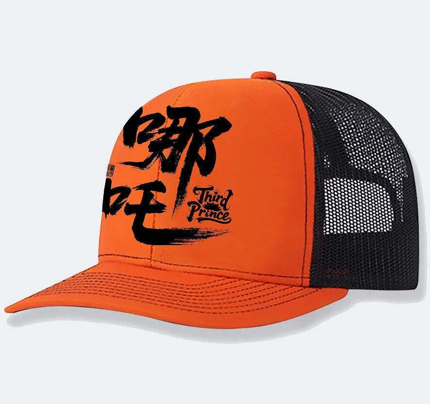 Men's polyester baseball cap in various colours showing casual design and one-size fit