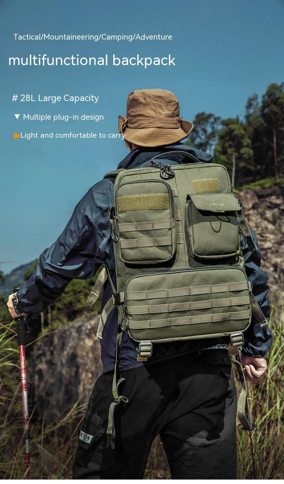 17 inch tactical backpack in Army Green, showing main compartment and straps