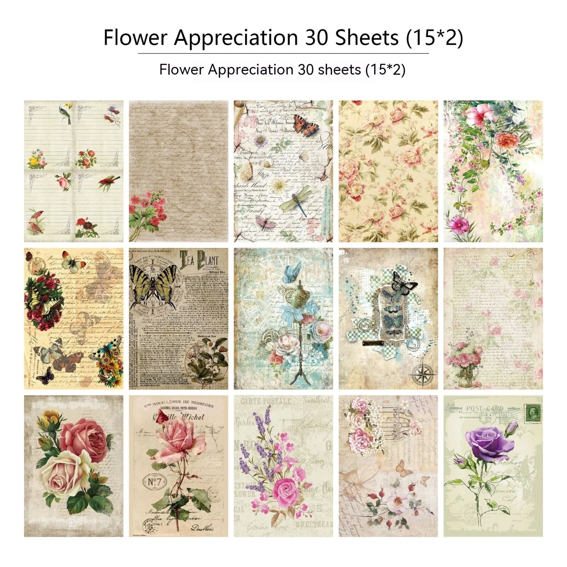 Pack of 30 retro-style scrapbook decoration papers with six different printed designs.