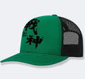 Men's polyester baseball cap in six colours: white, pink, blue, green, black, grey.
