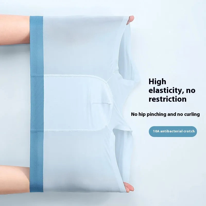 Men's ice silk graphene cooling antibacterial shorts in seamless mid-rise design
