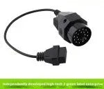 BMW OBD2 diagnostic adapter cable showing 20-pin male plug and 16-pin female OBD2 socket.