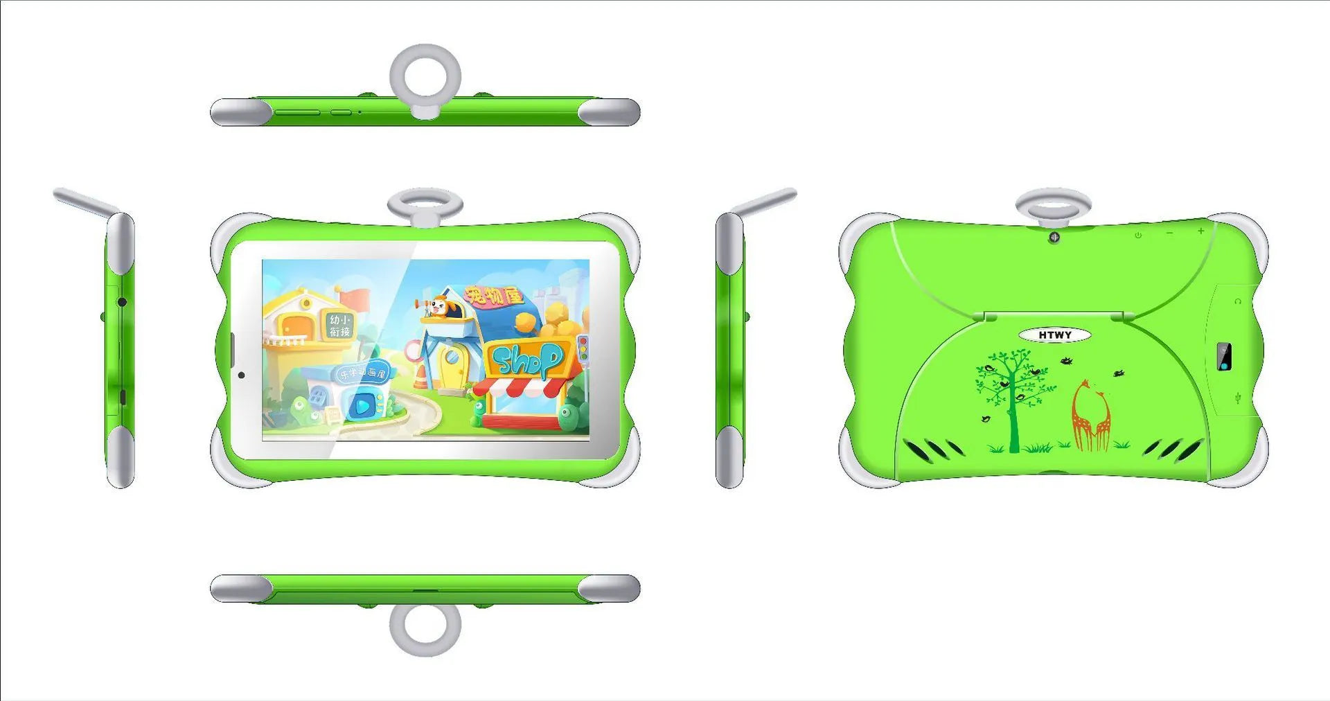 7-inch children's learning tablet with built-in stand in cartoon colours