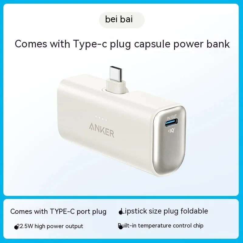 Compact capsule power bank with foldable USB-C head in black white green blue pink colours
