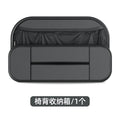 Black leather car seat rear storage bag showing dimensions and customisable pockets.