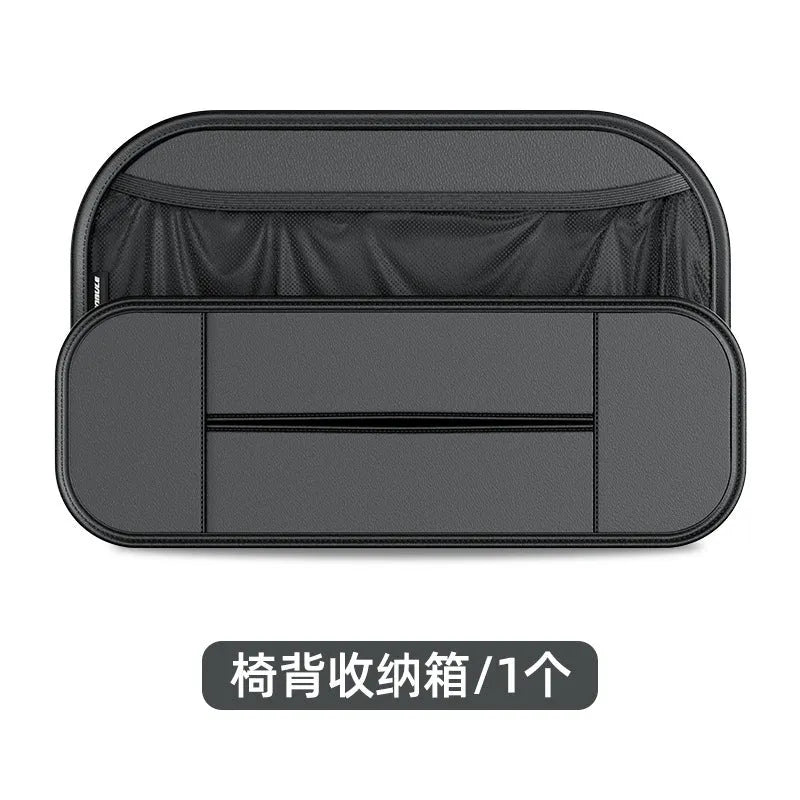 Black leather car seat rear storage bag showing dimensions and customisable pockets.