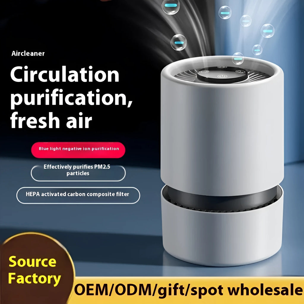 White simple-style desktop USB air purifier model EJ-JHQ101 with Type-C cable.