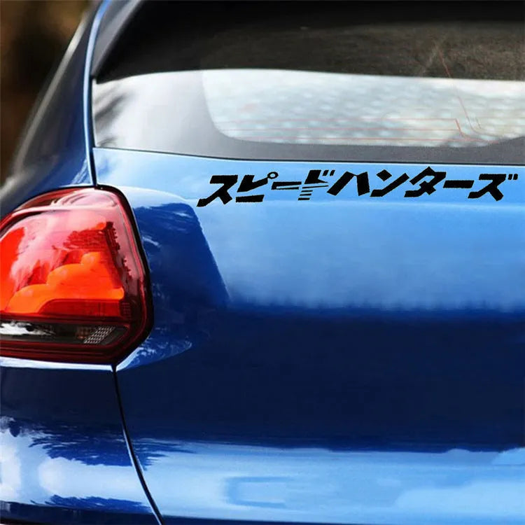 Japanese style reflective car sticker in 35x35cm square size on vehicle surface