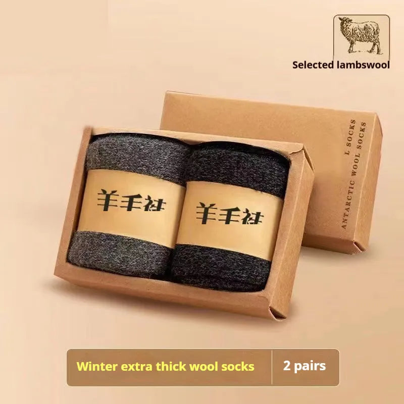 Men's winter wool socks with thick merino midsole in black, khaki, light grey and dark grey colours