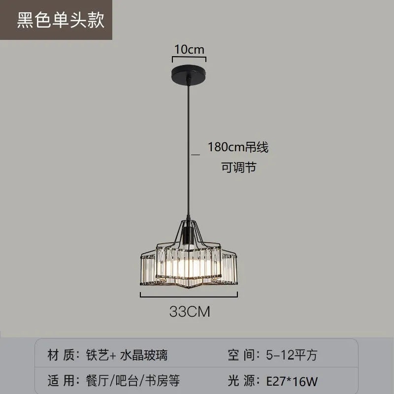 Crystal sun lamp chandelier with LED full spectrum lighting in black or gold finish