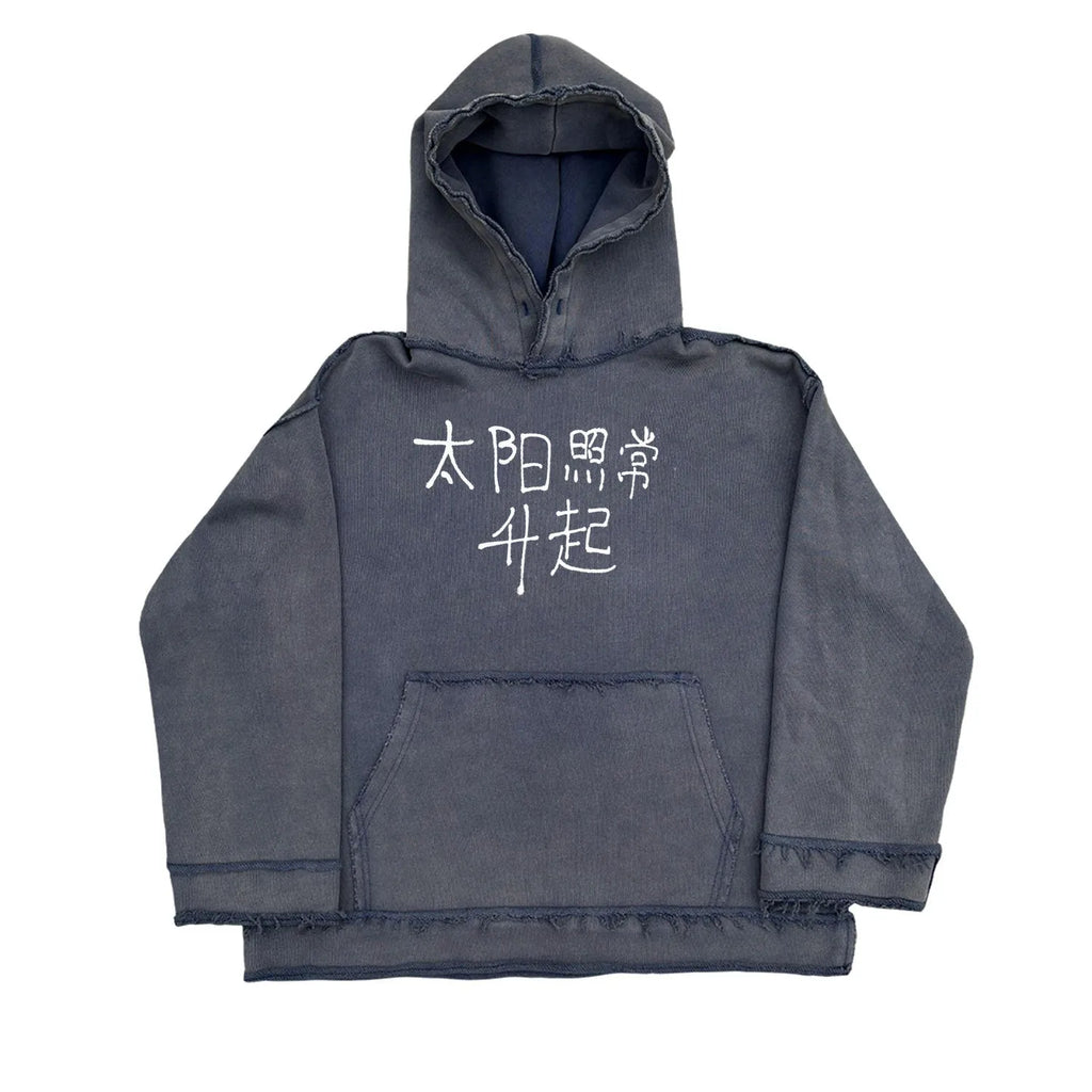 Men's dark blue zip-front hoodie with Back to Make graphic print on the front, hood up.