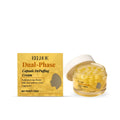 Dual-Phase Capsule Depuffing Cream 50g jar with yellow capsule spheres and cream base