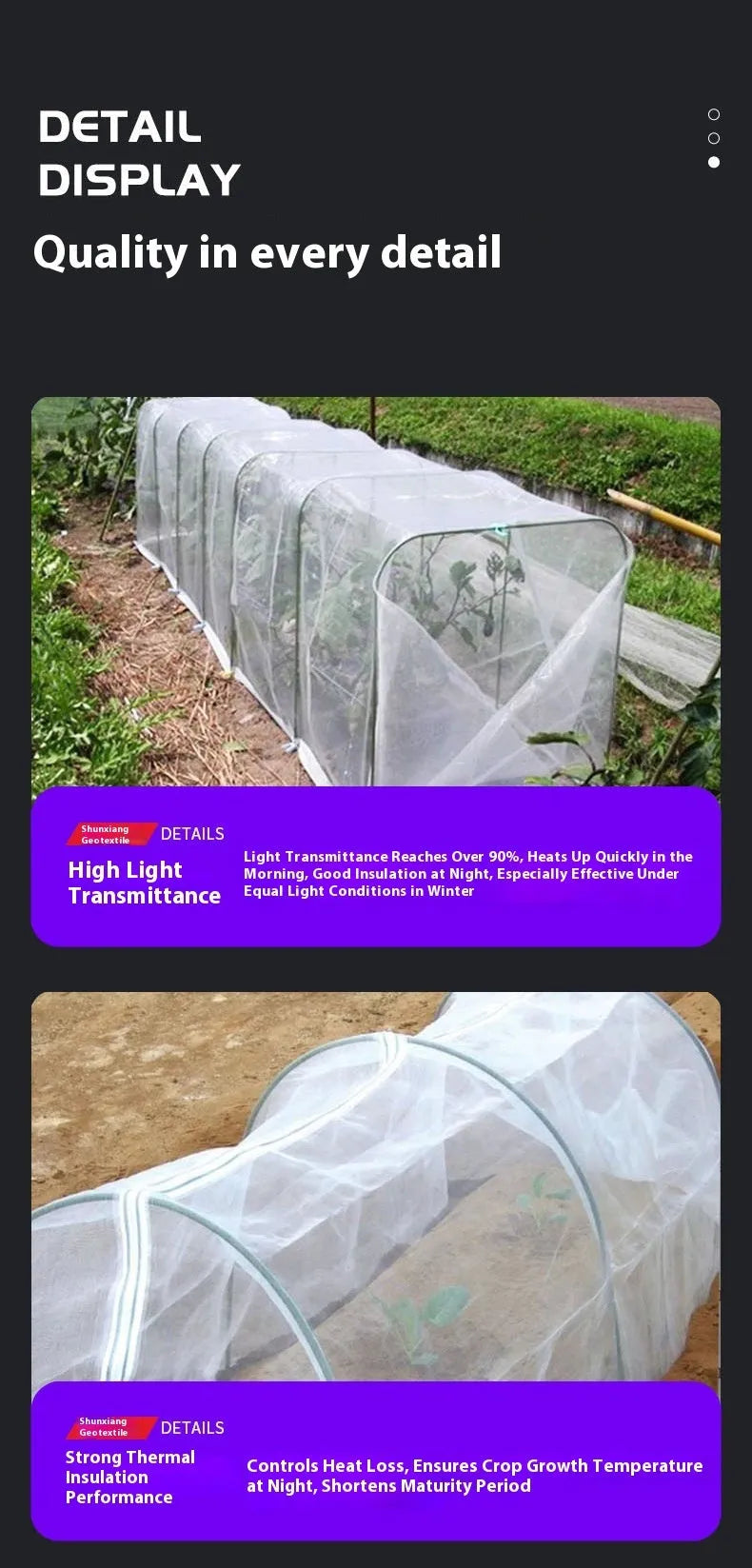 Plastic greenhouse film sheet for vegetable shed insulation, 4 metres by 8 metres