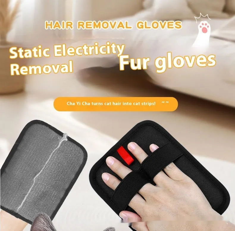 EVA pet hair removal gloves hair brush black colour modern simplicity style for cats and dogs