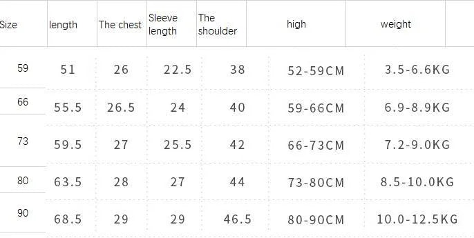 Wine red cotton baby boy romper with long sleeves and single-breasted gentleman style