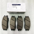Brake pad metal accessories for Aiteng Kyron Rester vehicles with part numbers 4813009A10 and 4813008BA0