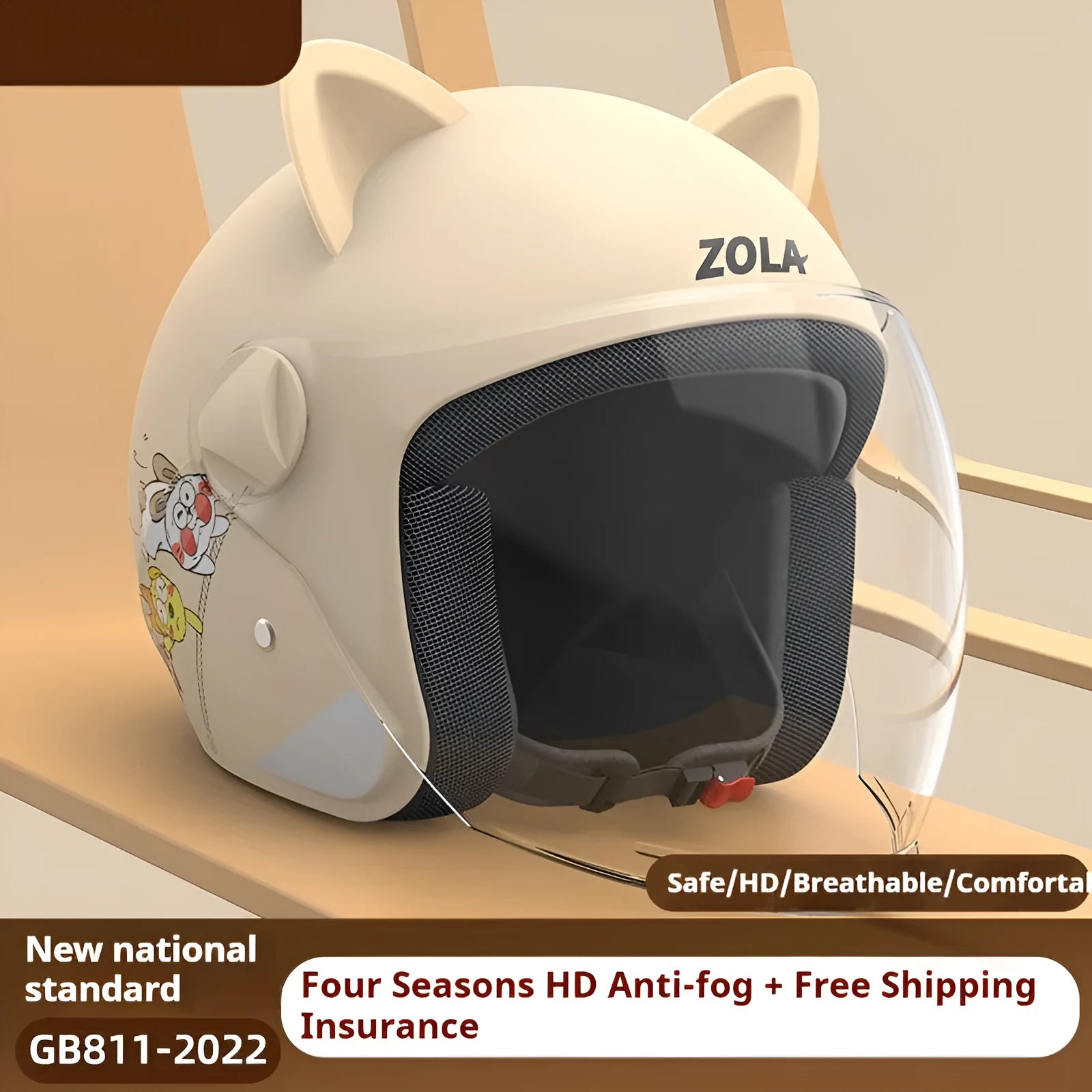 Blue winter bicycle helmet with attached scarf and anti-fog visor for electric bike commuting.