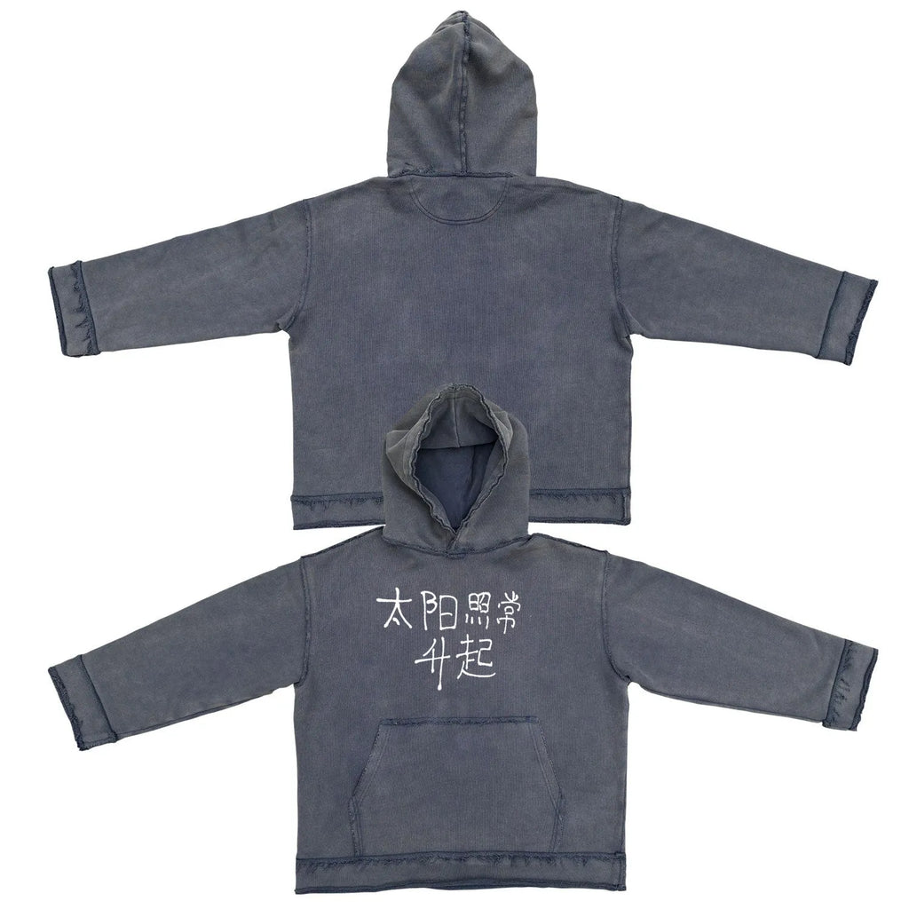 Men's dark blue zip-front hoodie with Back to Make graphic print on the front, hood up.
