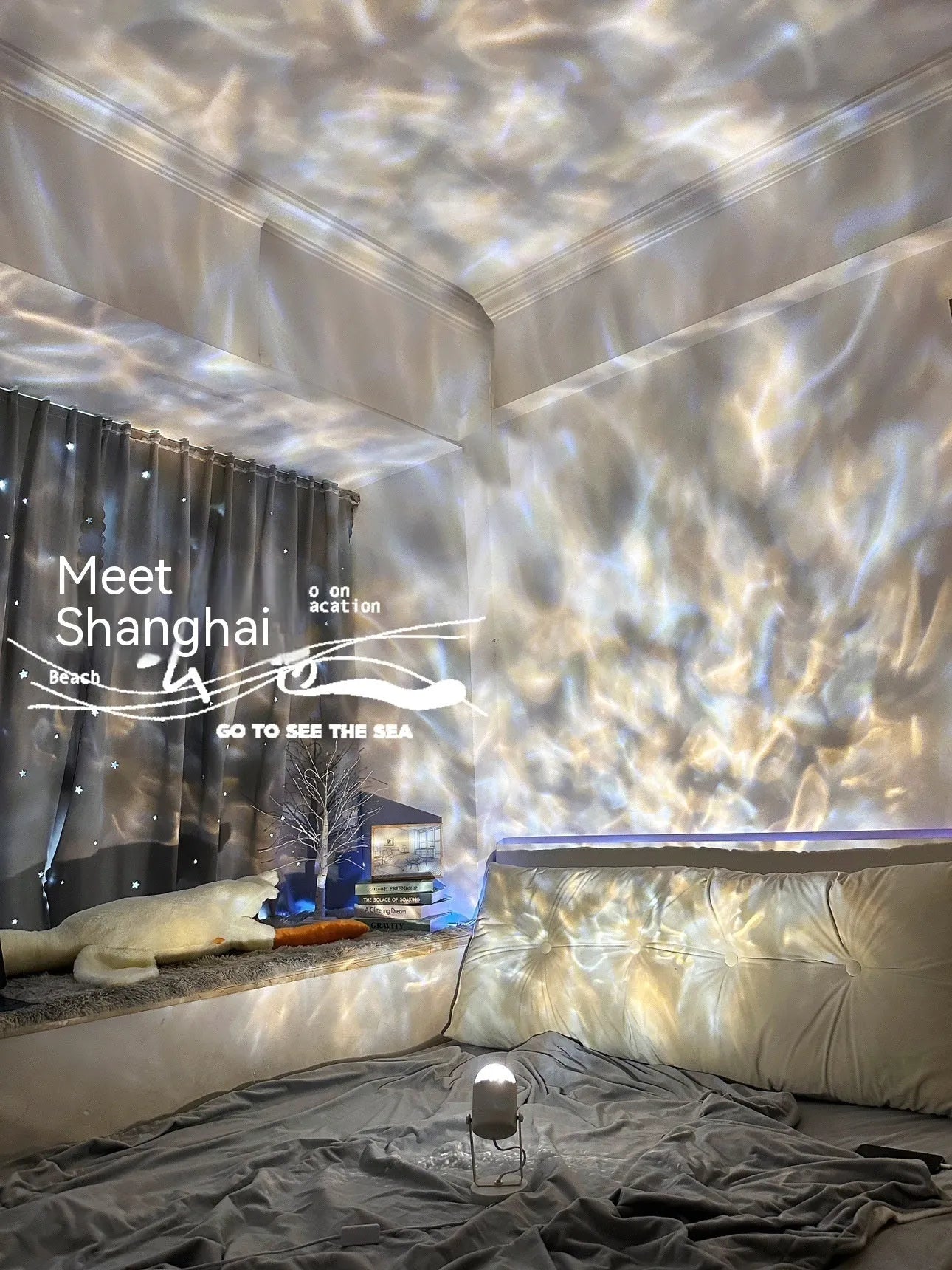 Dynamic water ripple ambience table lamp in ceiling or desktop configuration styles