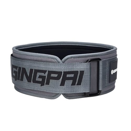 Abdominal exercising fitness band for waist support during weightlifting and squat training.