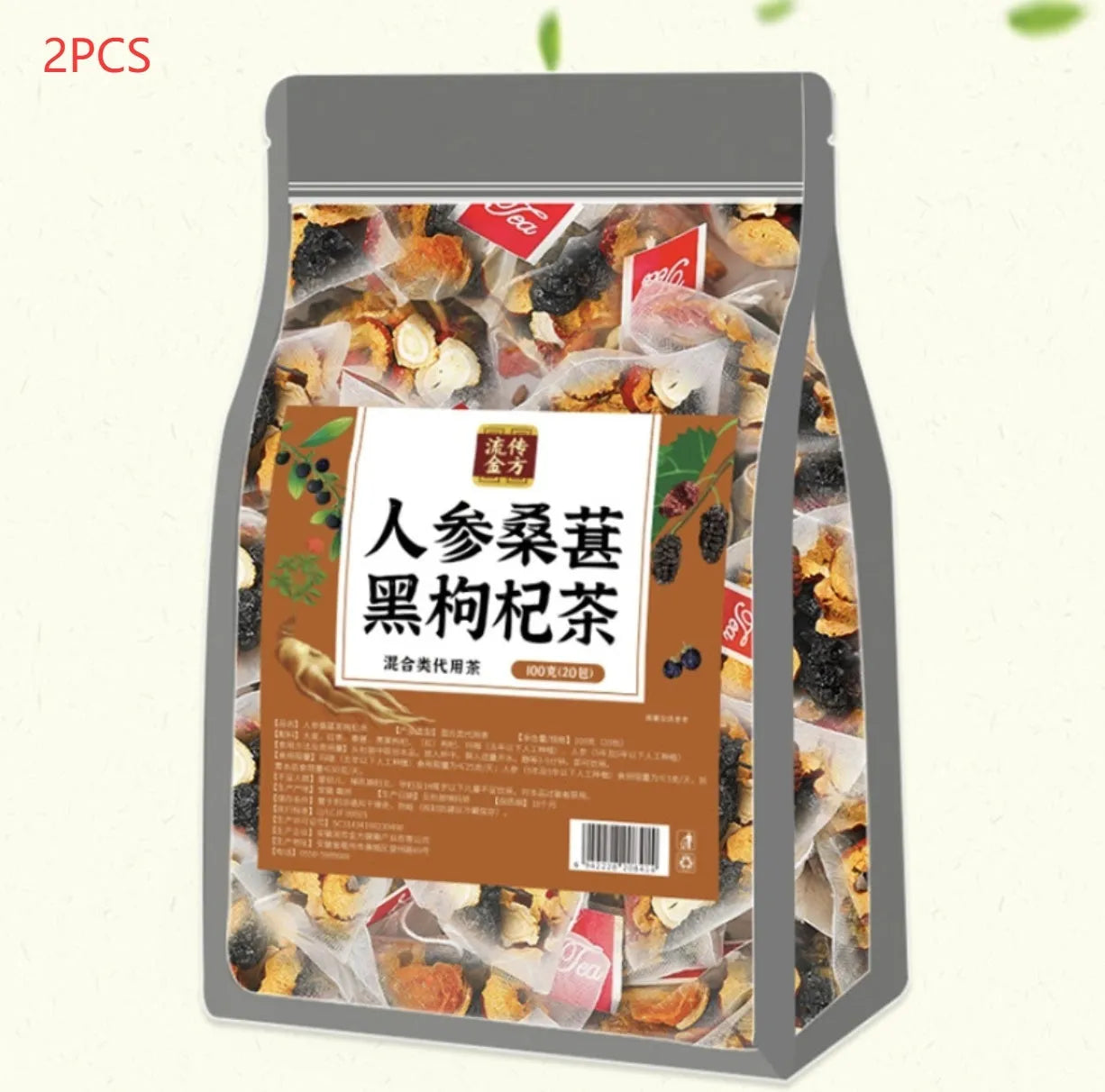 Box of Ginseng Black Wolfberry Tea containing 40 individual 5g sachets, total weight 200g