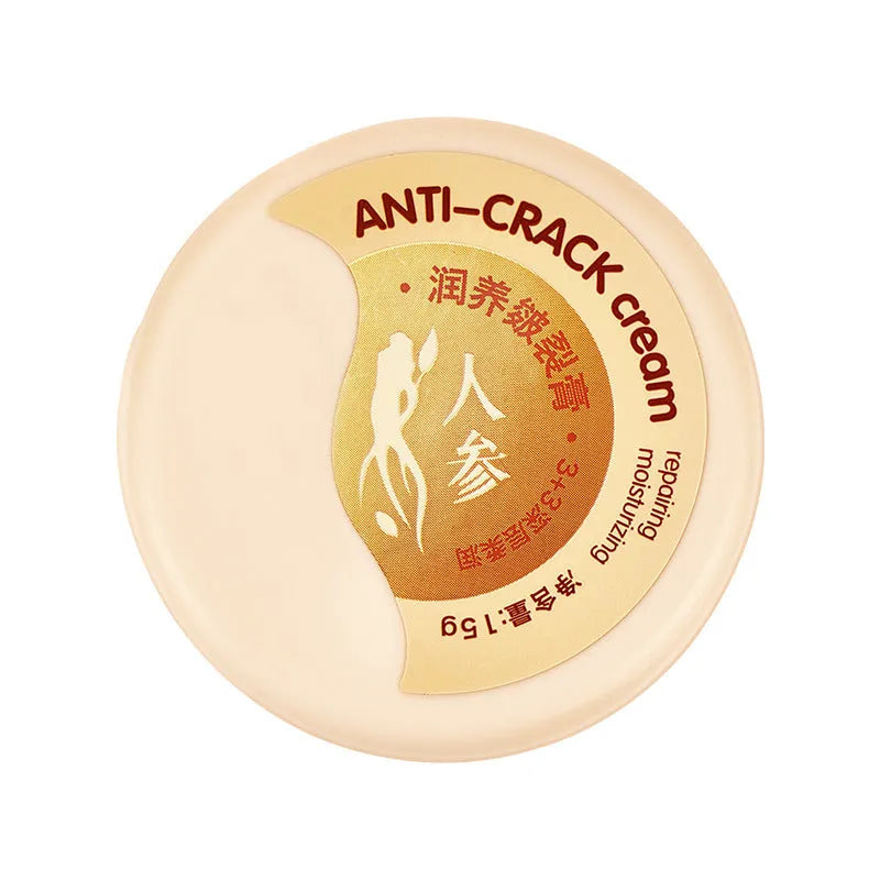 Moisturising skin repair body cream with ginseng in a white jar, 15g cracking cream