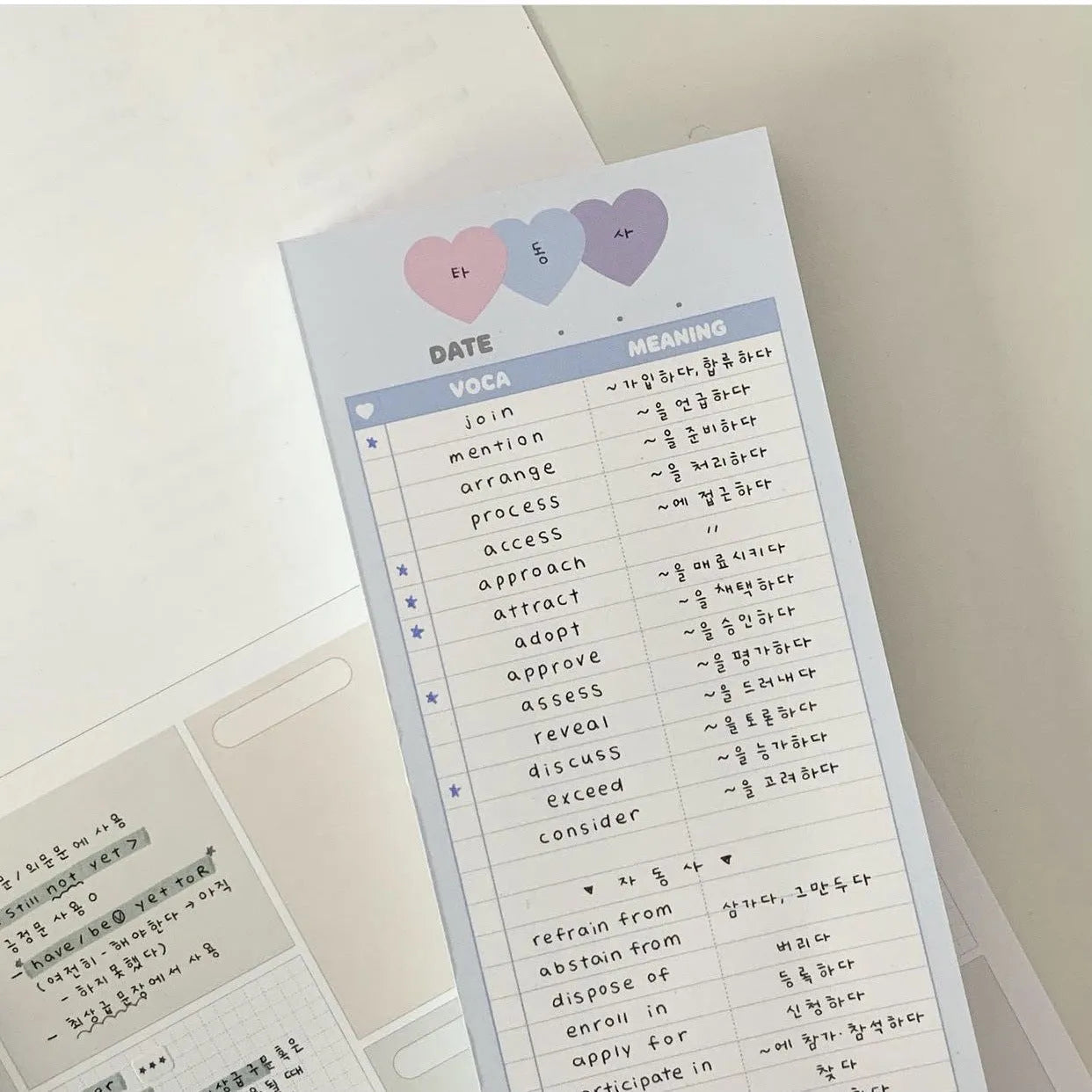 B5 half-size notepad with vertical orientation and coloured cover for English word notes
