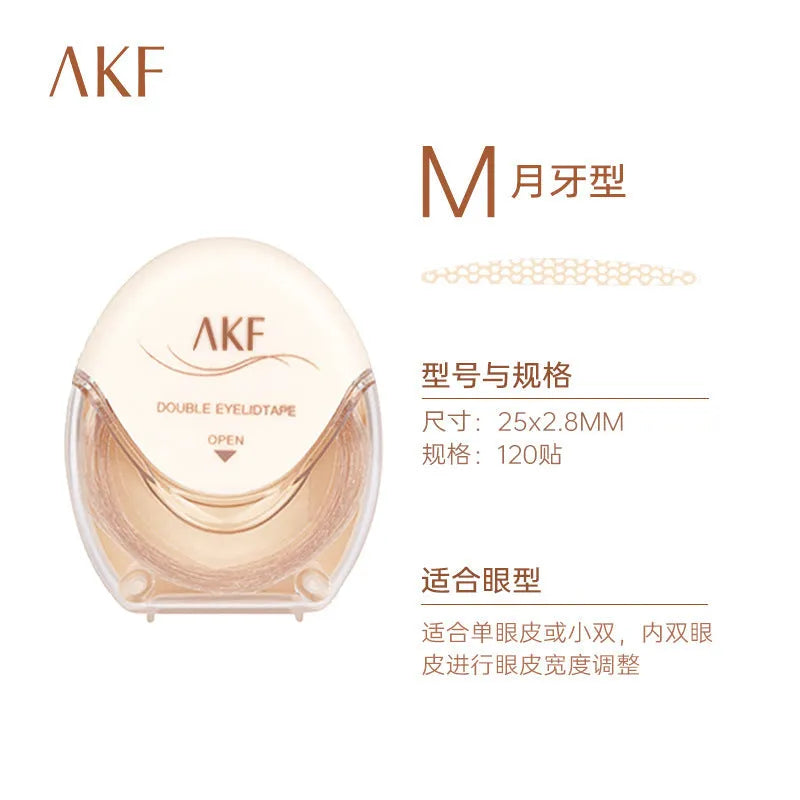 Roll of 120 invisible lace double eyelid stickers in packaging, showing Crescent and Olive shape options.