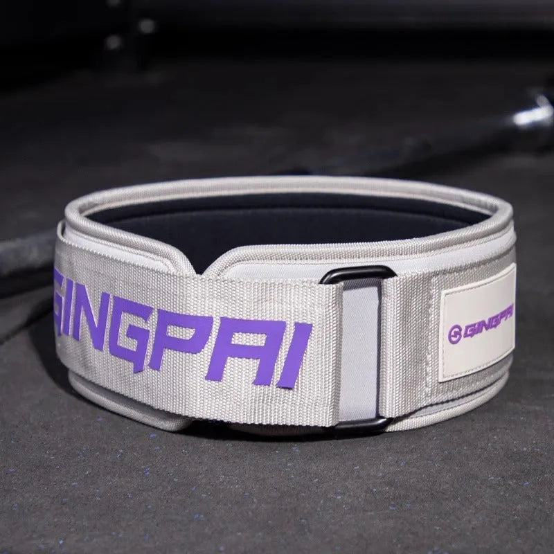 Abdominal exercising fitness band for waist support during weightlifting and squat training.