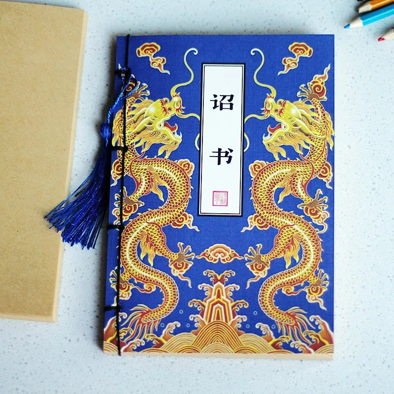 Antique wire-bound notebook with embossed cowhide cover and black wax rope binding